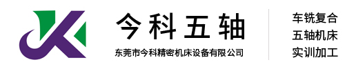 精密液壓零件廠(chǎng)家